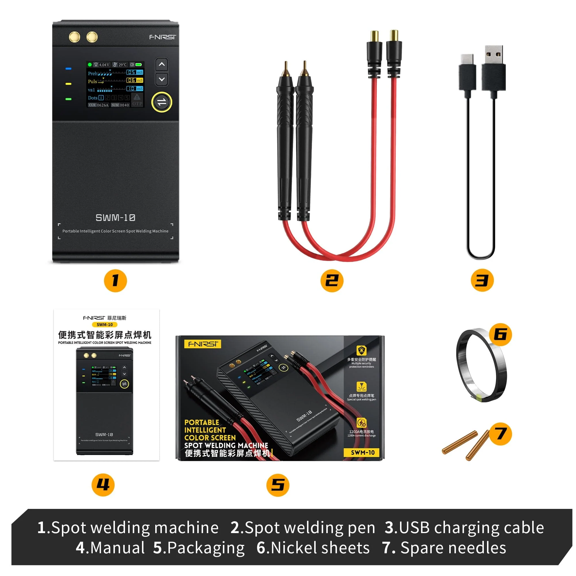 Product image 11